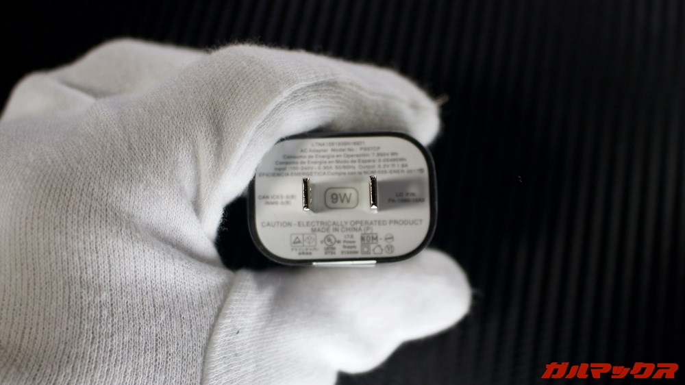 Fire HD 10(第9世代)