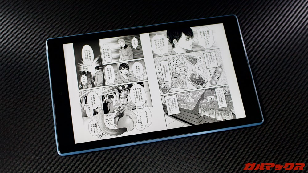 Fire HD 10(第9世代)