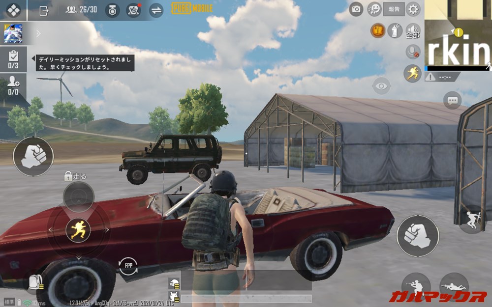 Fire HD 10(第9世代)