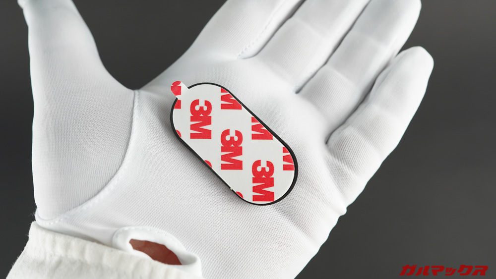 MagSafeワイヤレス充電器