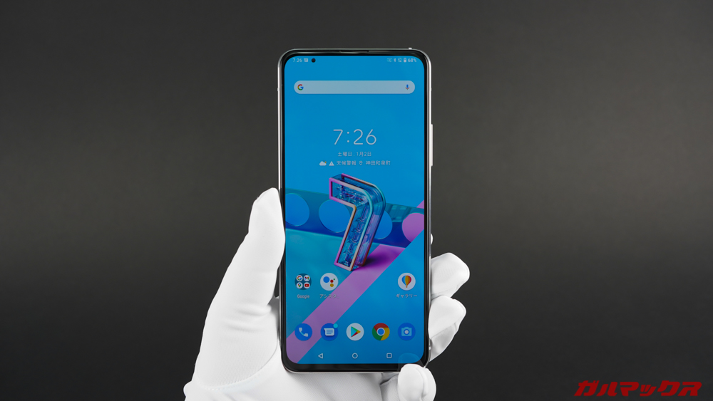 ZenFone 7