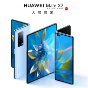 「HUAWEI Mate X2」発表！折りたたみ可能のハイエンドモデル、発売日は3月頃