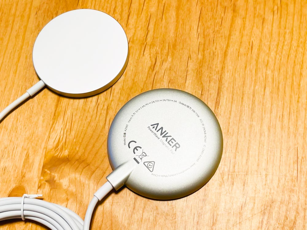 Anker PowerWave Magnetic Pad