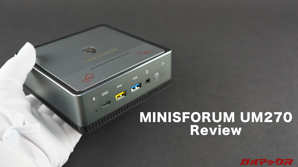 MINISFORUM UM270