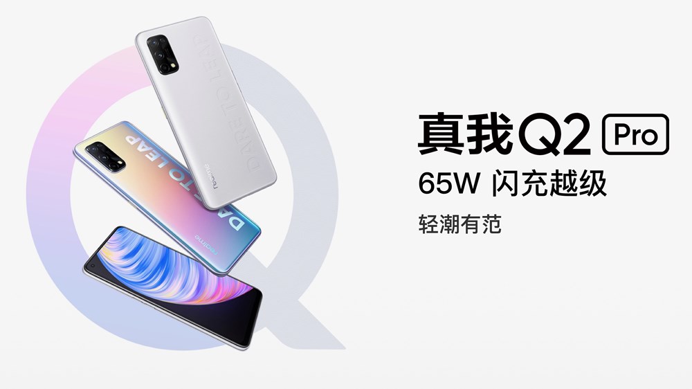 Realme Q2 Pro 5G
