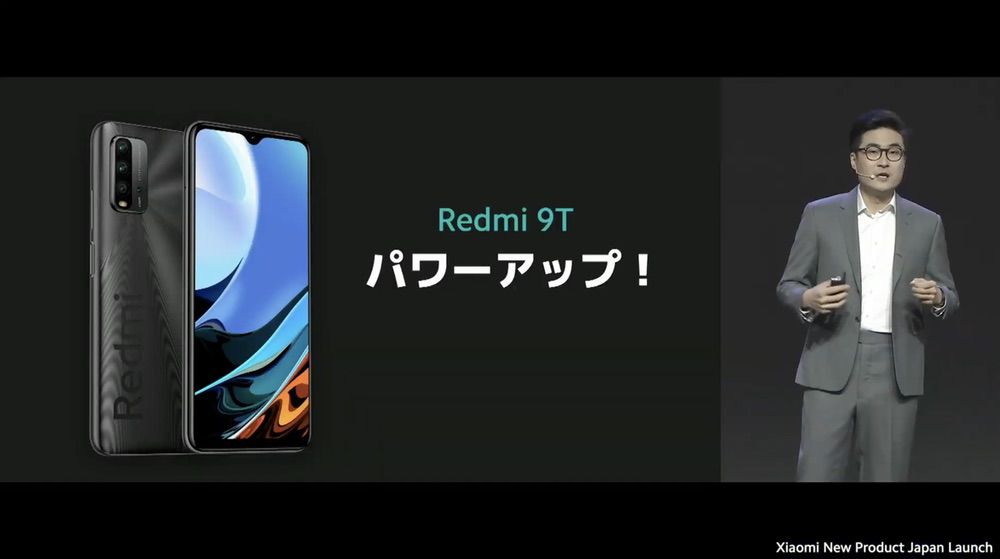 Redmi 9T