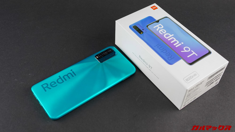 Xiaomi Redmi 9T