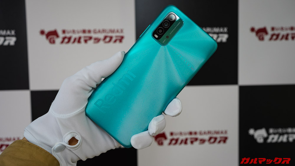 Xiaomi Redmi 9T