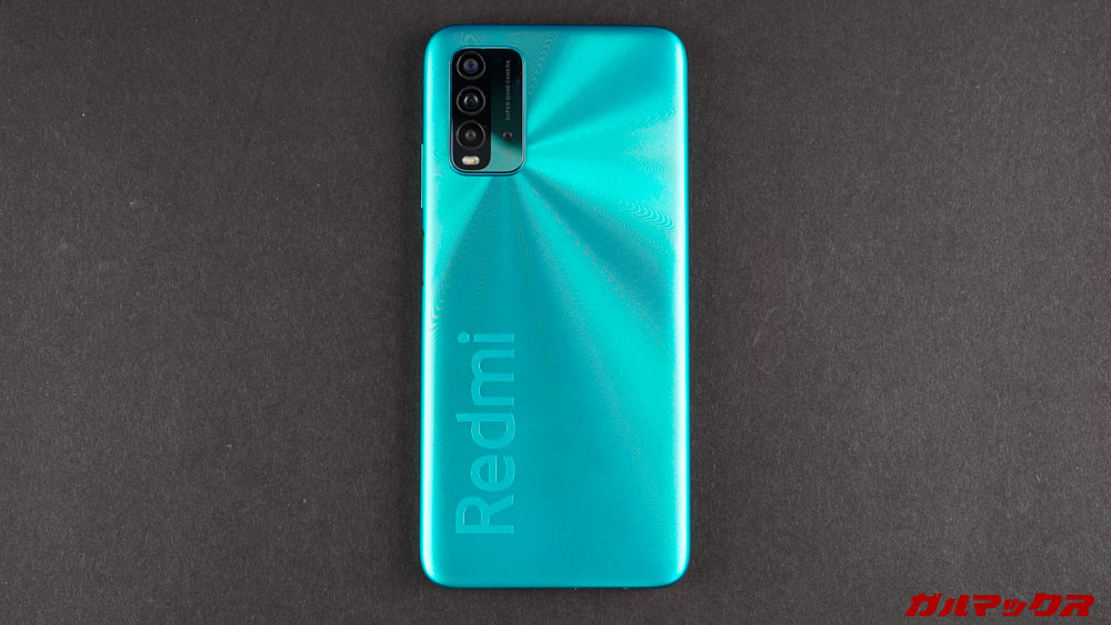 Xiaomi Redmi 9T