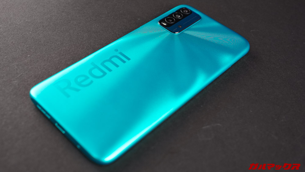 Xiaomi Redmi 9T