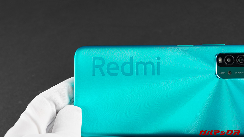Xiaomi Redmi 9T