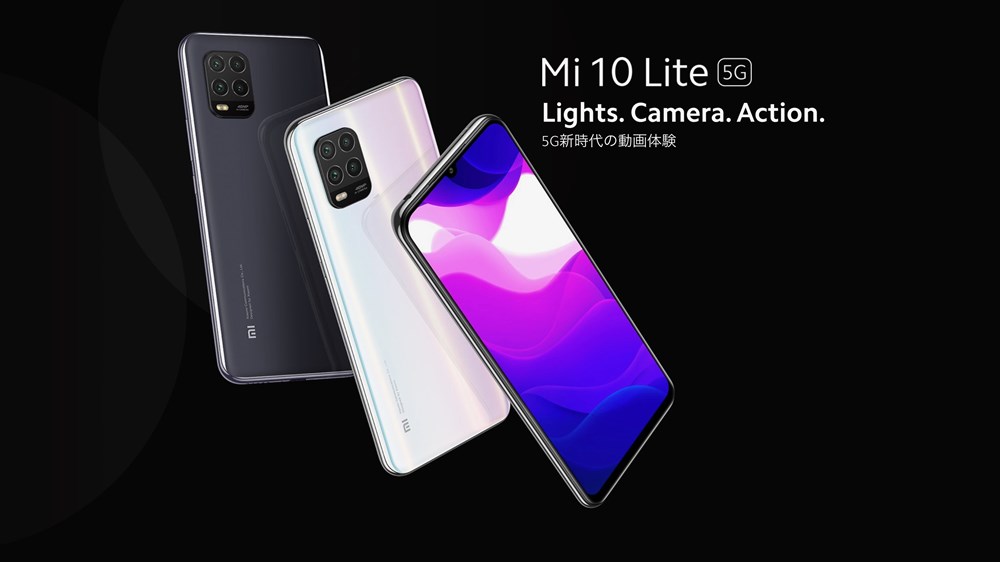 Xiaomi Mi 10 Lite 5G