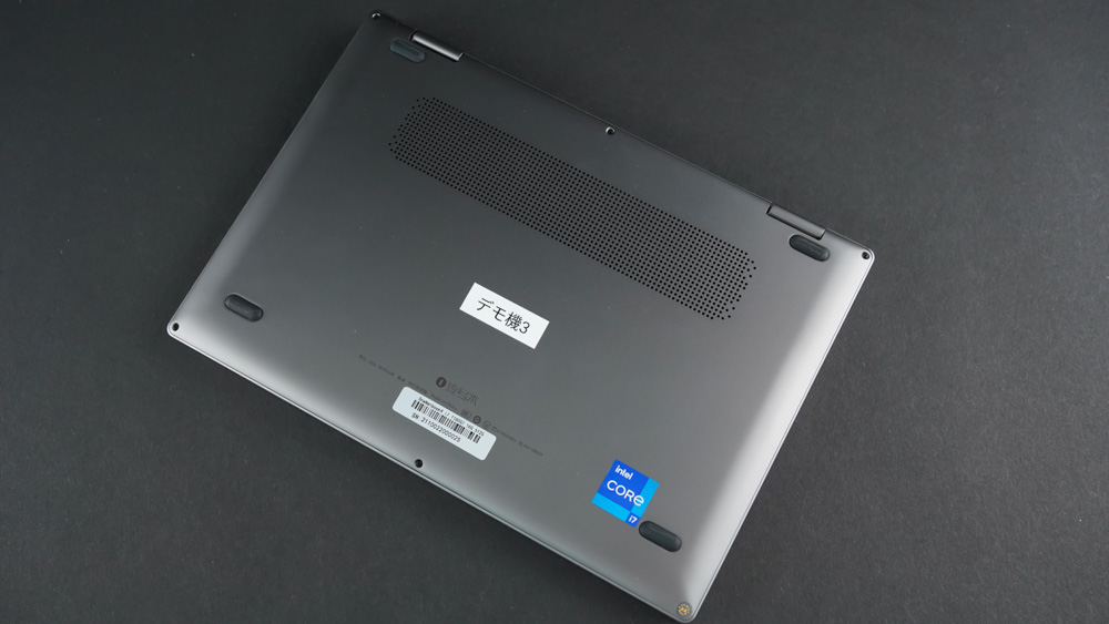 OneMix4 プラチナエディション