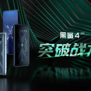 【日本投入】Black Shark 4シリーズ発表！飛び出す物理LRボタン搭載ゲーミングスマホ！
