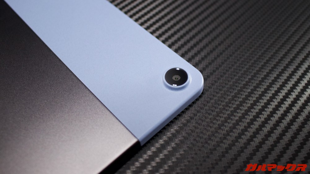 IdeaPad Duet Chromebook