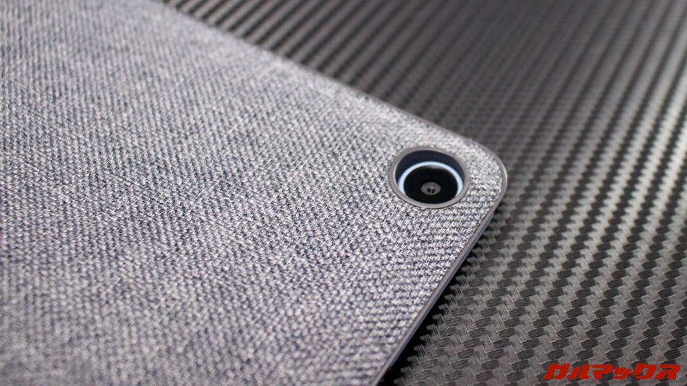 IdeaPad Duet Chromebook