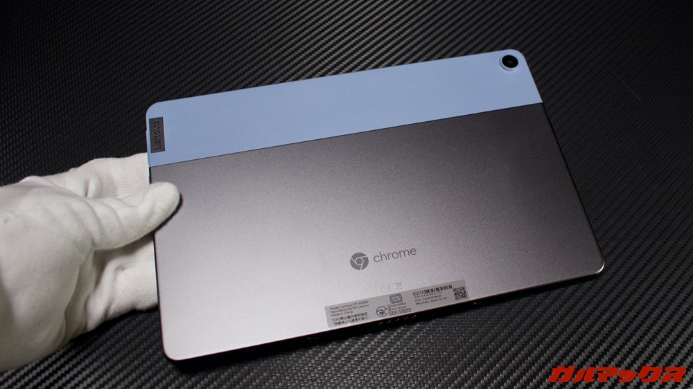 IdeaPad Duet Chromebook