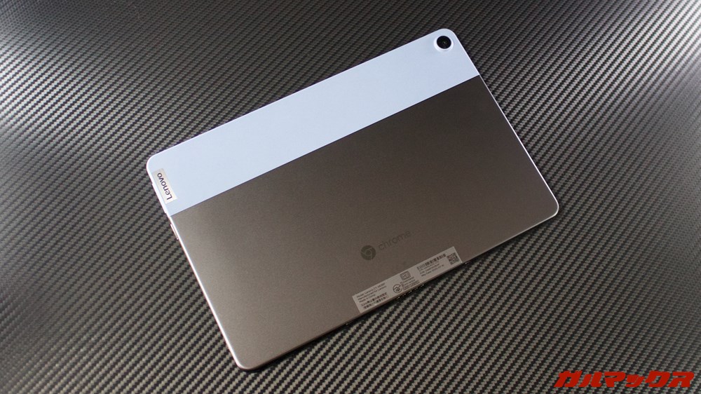 IdeaPad Duet Chromebook