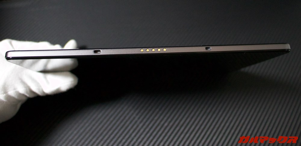 IdeaPad Duet Chromebook