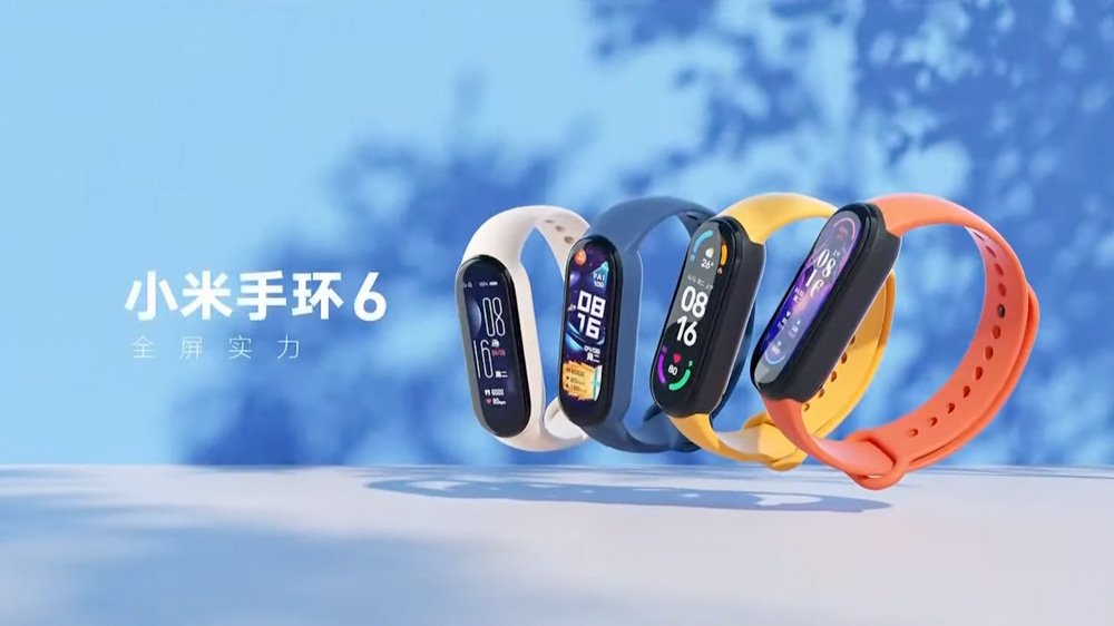 Mi band 6
