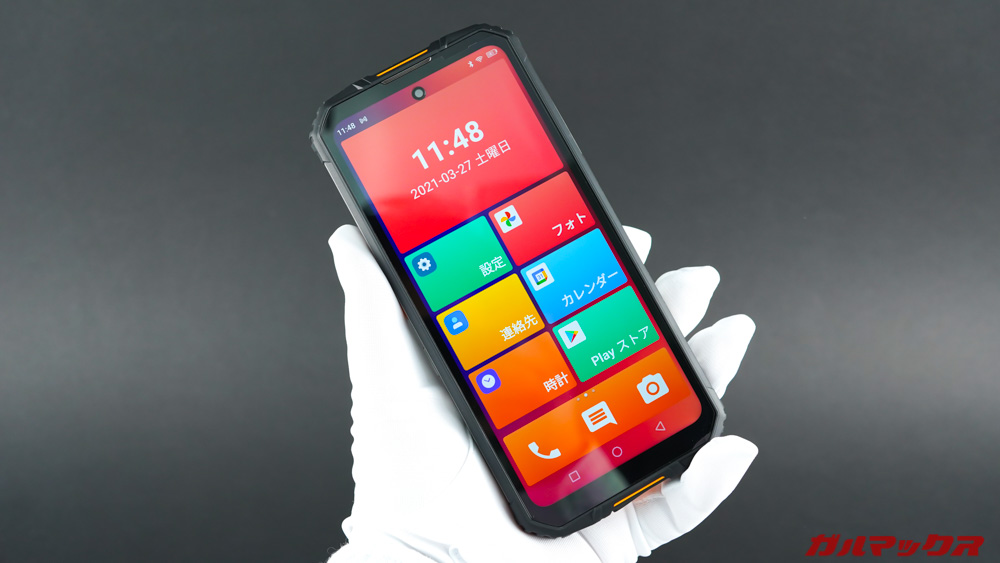 OUKITEL WP10 5G