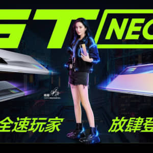 Realme GT Neo/メモリ8GB（Dimensity 1200）の実機AnTuTuベンチマークスコア