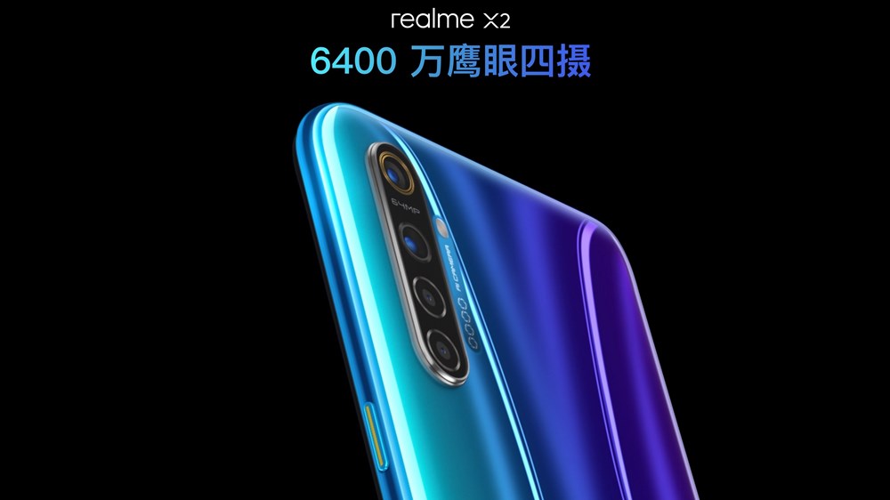 Realme X2/メモリ8GB