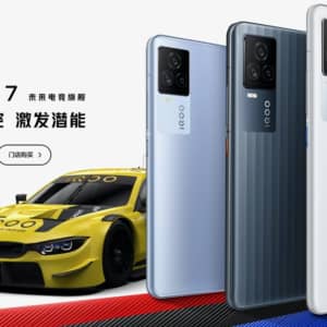 Vivo iQOO 7/メモリ12GB（Snapdragon 888）の実機AnTuTuベンチマークスコア