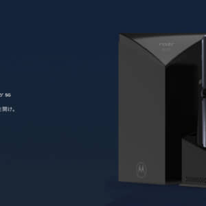 ソフバンだけじゃない！折りたたみスマホ「motorola razr 5G」のSIMフリー版が国内投入！