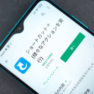 Androidの塞がれた機能が使える「ショートカット+」でセカンド・スペースを呼び出す