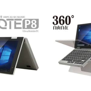 ドンキが7型UMPC「Nanote P8」発表！性能アップでギリ使えそう。価格は32,780円