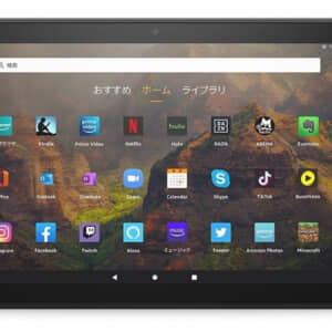 Fire HD 10（2021）シリーズ発表！価格約1.6万円〜の格安タブレット、5月26日発売