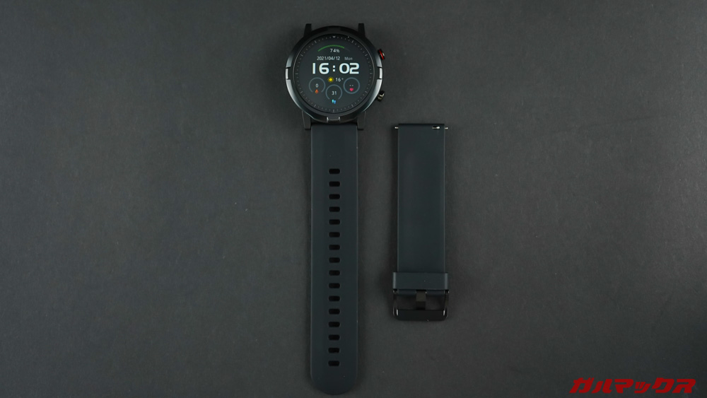 Haylou RT Solar LS05S