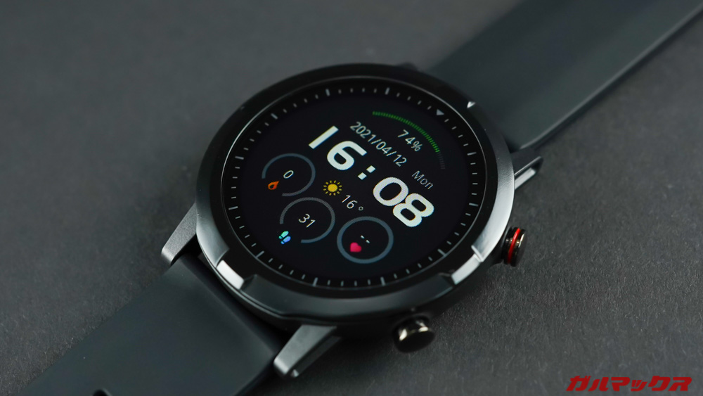 Haylou RT Solar LS05S