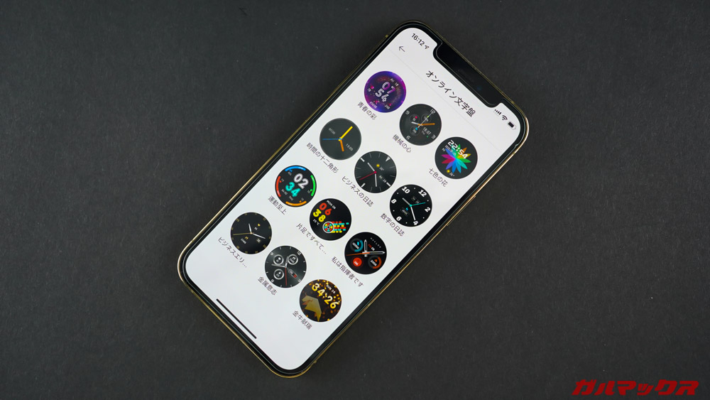 Haylou RT Solar LS05S