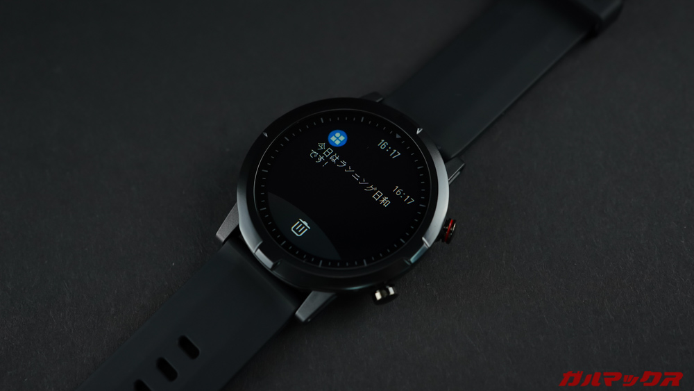 Haylou RT Solar LS05S