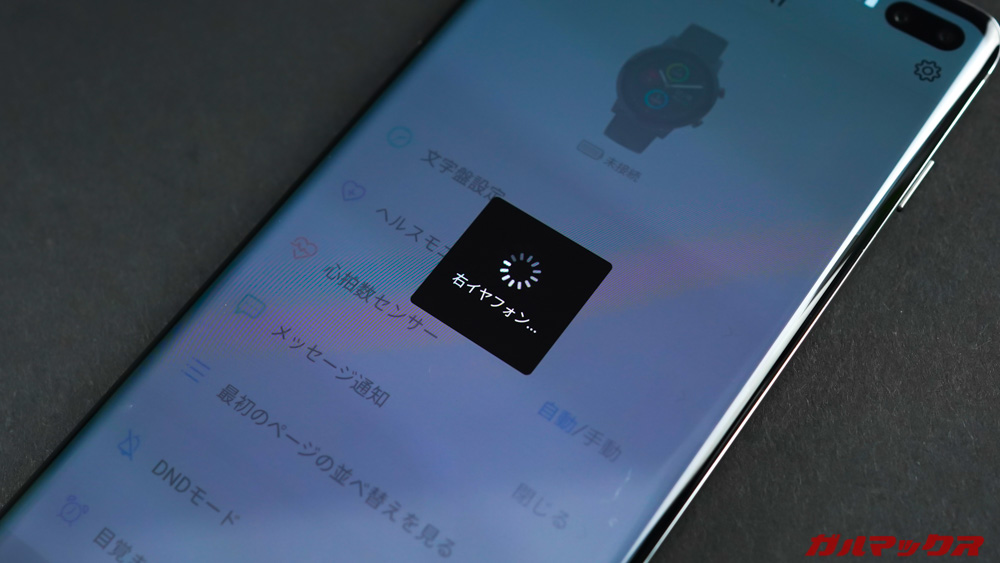 Haylou RT Solar LS05S