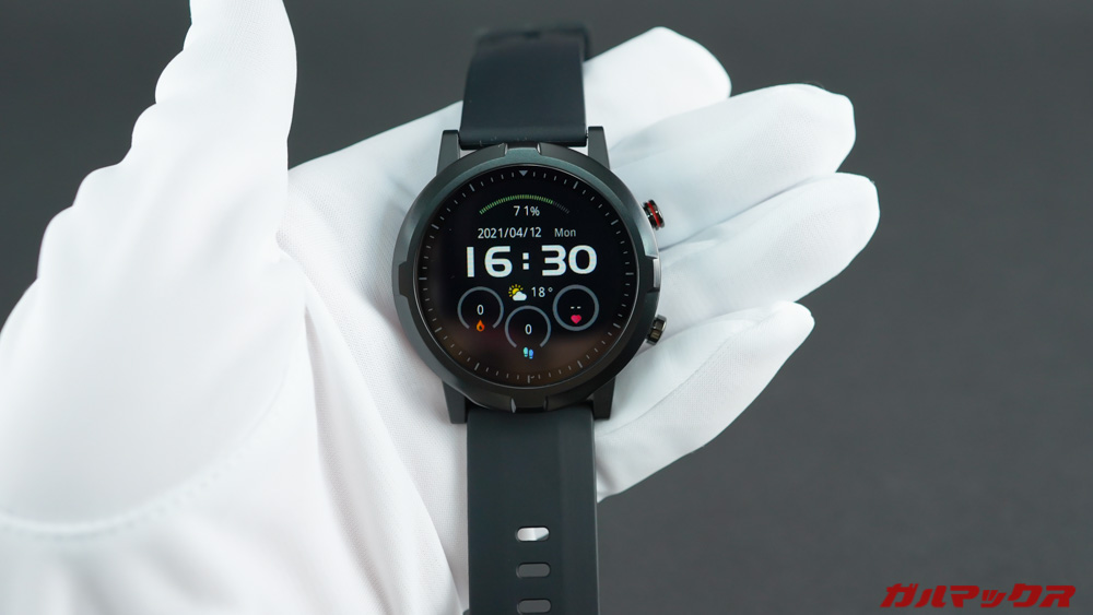 Haylou RT Solar LS05S