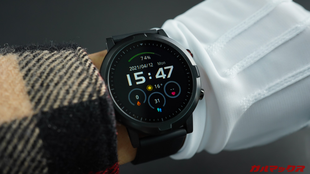 Haylou RT Solar LS05S