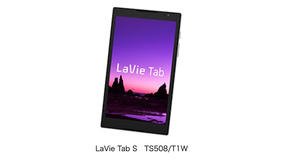 LaVie Tab