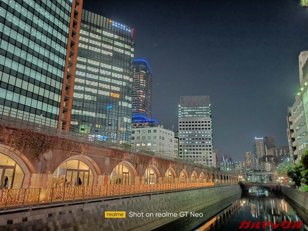 Realme GT Neo