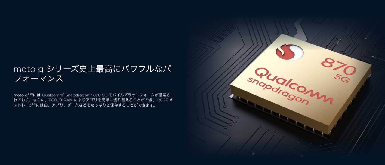 moto g100