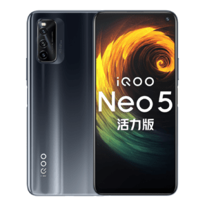 Vivo iQOO Neo5 lite（活力版）のスペック・対応バンドまとめ