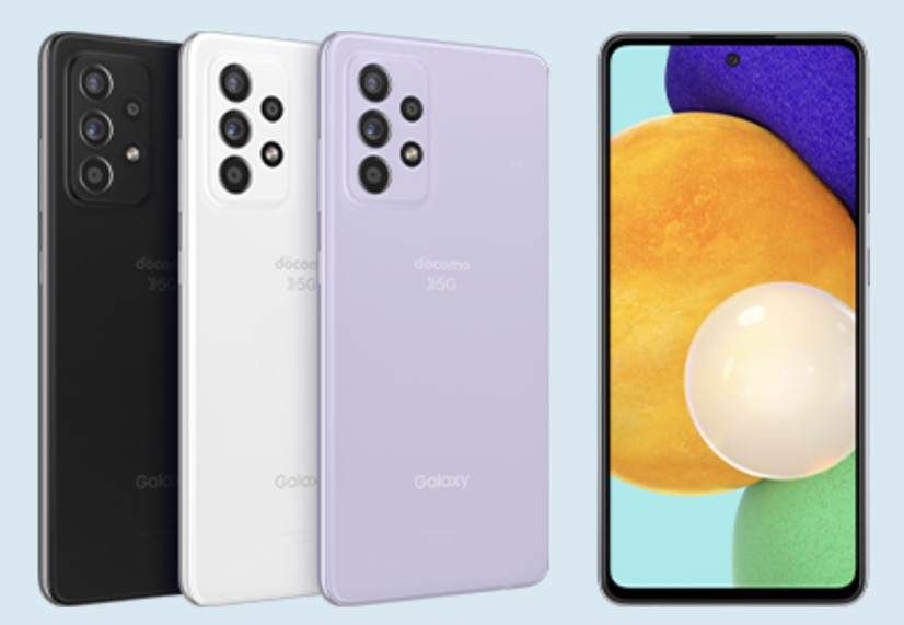 Galaxy A52 5G SC-53B