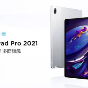 Lenovo「Xiaoxin Pad Pro 2021」「Xiaoxin Pad Plus」「YOGA Pad Pro」を発表！