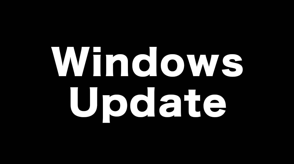 Windows Update