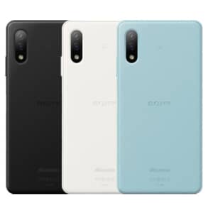 Xperia Ace IIのスペック・対応バンドまとめ