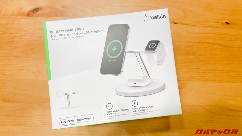 BelkinのMagSafe 3-in-1磁気ワイヤレス充電器