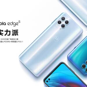 Motorola edge s/メモリ8GB（Snapdragon 870）の実機AnTuTuベンチマークスコア