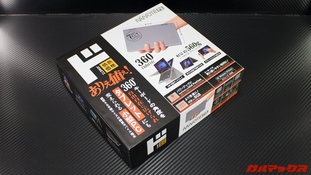 Nanote P8(ナノート P8)